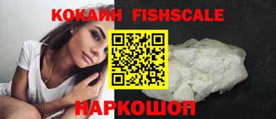 меф Обнинск