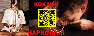 метадон Новокубанск