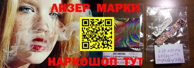метадон Новокубанск