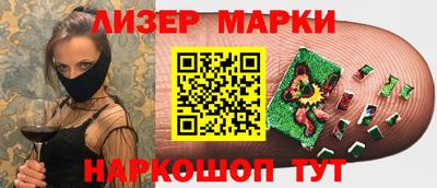 метадон Новокубанск