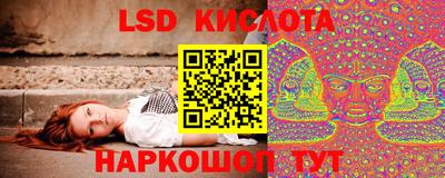 метадон Новокубанск