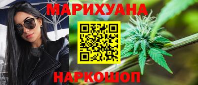 метадон Новокубанск