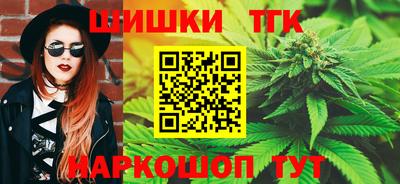 метадон Новокубанск