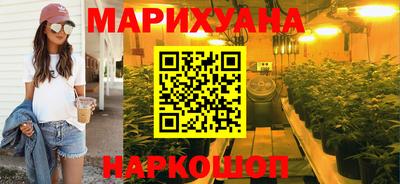 спиды Новодвинск