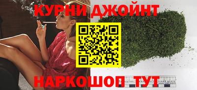 кокаин премиум Новозыбков