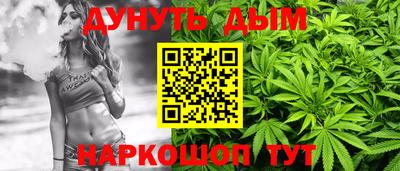 метадон Новокубанск