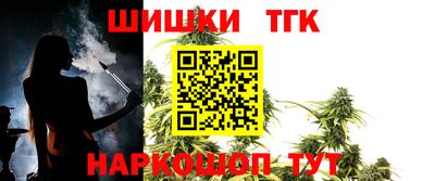метадон Новокубанск