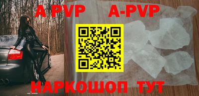 метадон Новокубанск