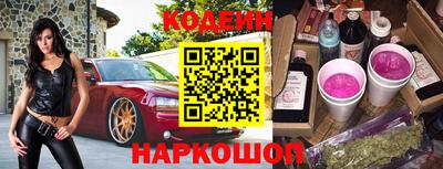 прущие грибы Нягань