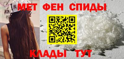метадон Новокубанск