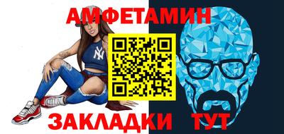 метадон Новокубанск