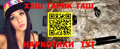 спиды Новодвинск