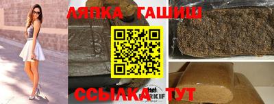 метадон Новокубанск